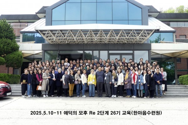 ff15ec2d296c84ca6391ba49ff802205_1747041263_9102.jpg