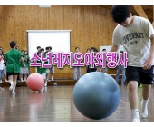 2025년 6월6일 의정부교구 소년레…