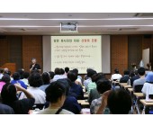 2025년 8월23-24일 3단계13…