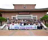 2025년 8월23-24일 3단계13…