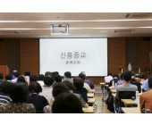 2025년 8월23-24일 3단계13…