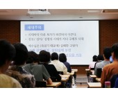 2025년 8월23-24일 3단계13…